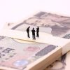 日本人の平均年収415万円の生活レベルは周りと比べて高いの？低いの？