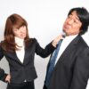 イケメンとブサイクの生涯賃金格差2700万！これが世の理！