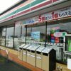 コンビニ各社の700円くじ、商品当選確率は30％オーバー？
