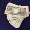 次こそ必ず100万円貯金！目標貯金額を決めて貯金するコツ