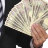 額面と手取りでこんなに違う？正しい年収の把握の仕方