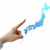 平均年収が一番高い県はどこ？都道府県別年収ランキング
