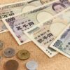 《カードローン借り換え審査》ローンは一本化がおすすめ