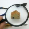 中古住宅購入時や建て替え時に補助金が貰えるって知ってる？