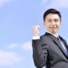 転職35歳限界説はウソ？スキルを磨き実績を挙げれば売り手市場！