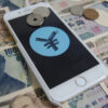 携帯決済で現金化できるってホント！？でもおすすめできません