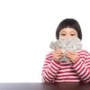 マイナンバー制度とは？100万円の預金もへそくりも全部バレバレ？
