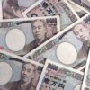 不良債権2兆円？半沢直樹でわかる、拓銀破たんの異常性