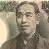 投資に必要な軍資金は10,000円で足りる！