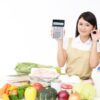食費を大幅ダウン！知っておトクな節約料理の作り方11選