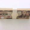 貯蓄額1億円を達成できる最短ルートとは？