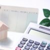 検証！年収500万円で何千万円の家までなら買えるのか