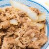 人気チェーン飲食店、300円引で食事ができる割引デーを狙え！