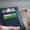 月5,000円から始める貯金習慣