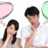 共働きなら、みんな月にどのくらい貯金してるの？