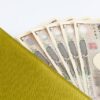年収3000万円ならば、所得税なんぞ恐れるに足らず